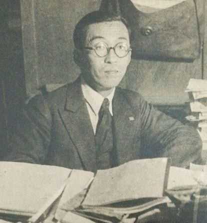 Shoichi Sakata